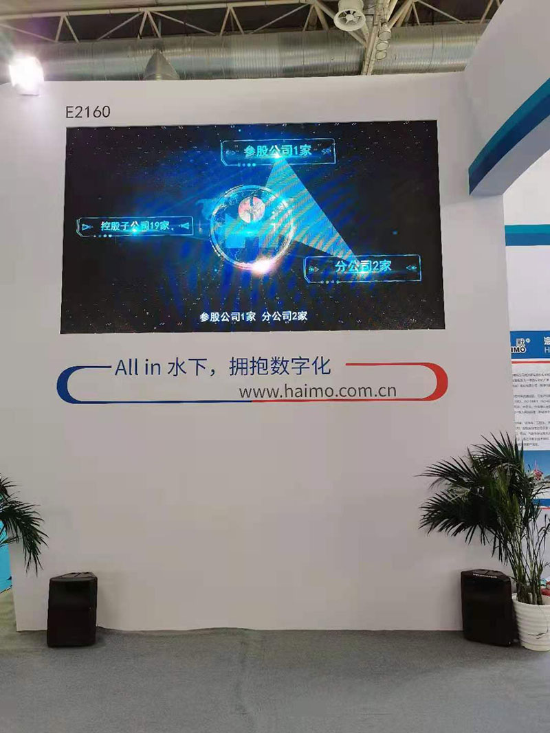 首页- 腾博官网诚信为本,专业服务!