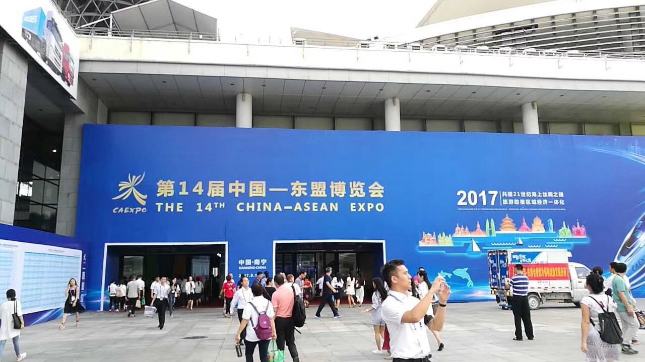首页- 腾博官网诚信为本,专业服务!