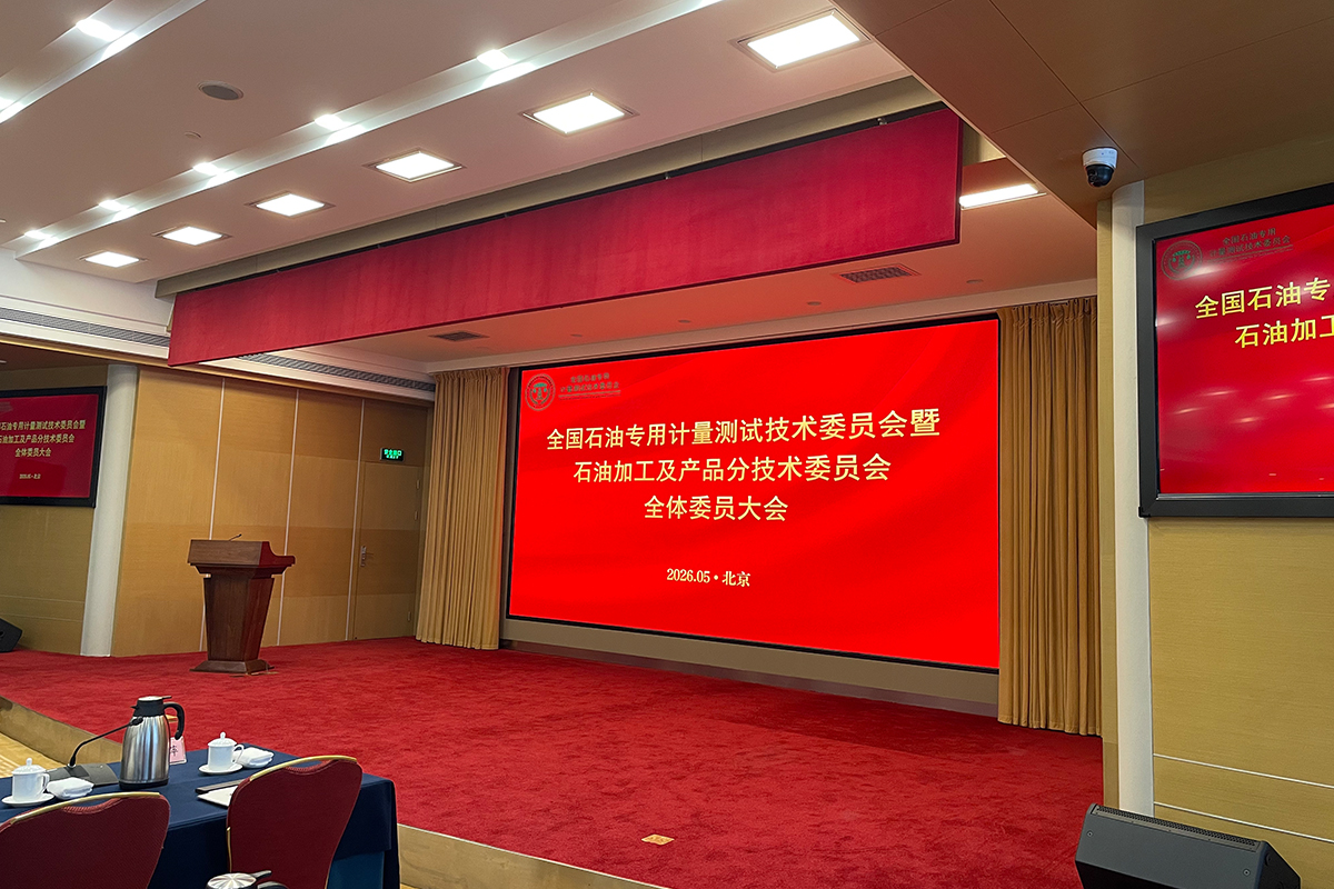 首页- 腾博官网诚信为本,专业服务!