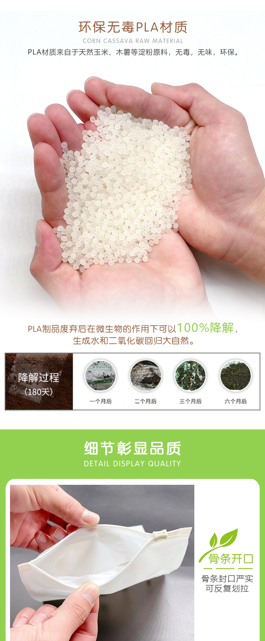 b7cca85d7fa0f7357fdd87c985006304